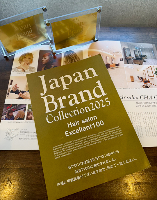JAPAN BRAND COLLECTION